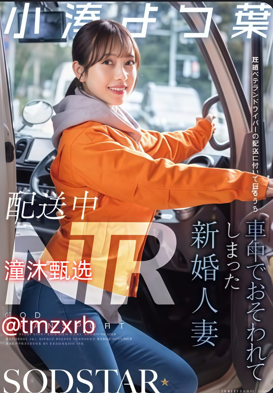 催眠调教高冷双性美人室友文,メイリン モデルコレクション メ,观看免费无删减完整版