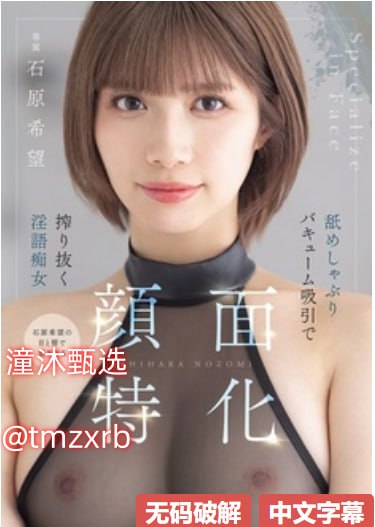 女人毛多水多的视频-蓝光全集免费播放最大級のアダルトポータル