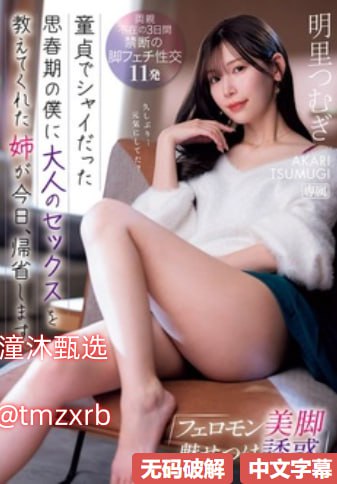 黄色电影在线免费看-免费高清高清免费观看在线无广告...