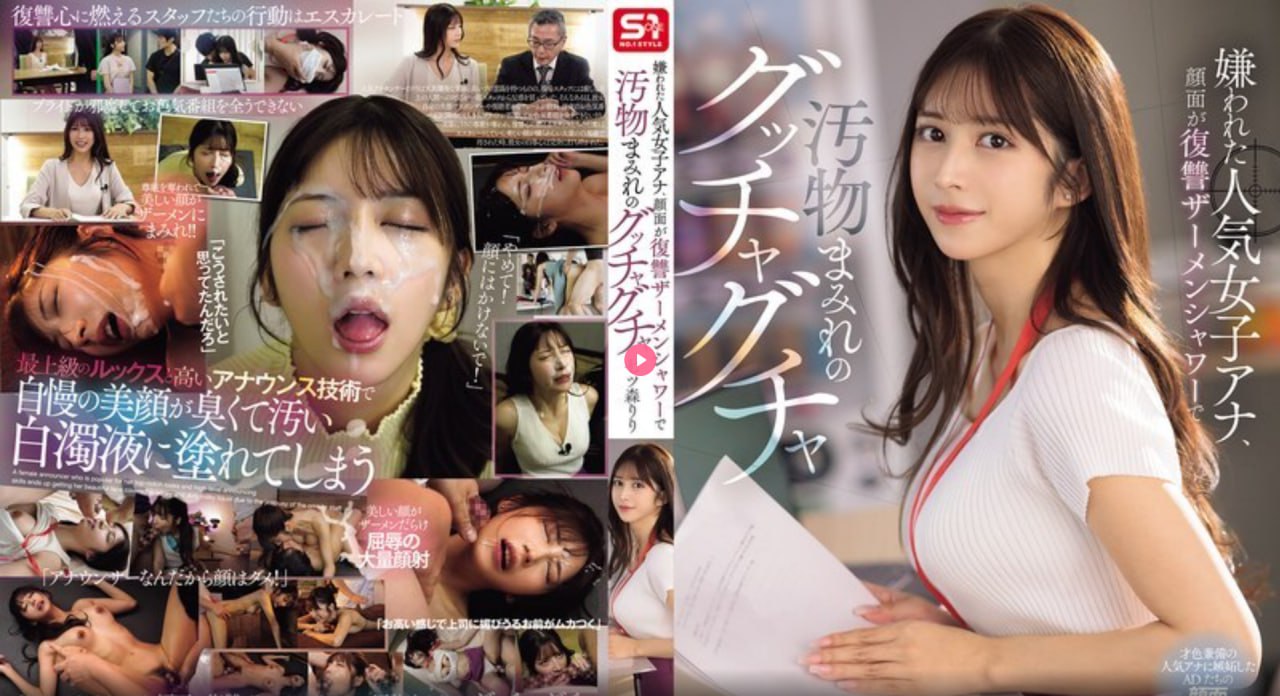 欧美色视频曰本片,メイリン モデルコレクション メ,观看免费无删减完整版
