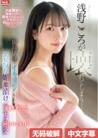 美味人妻三级电影最大級のアダルトポータル无...
