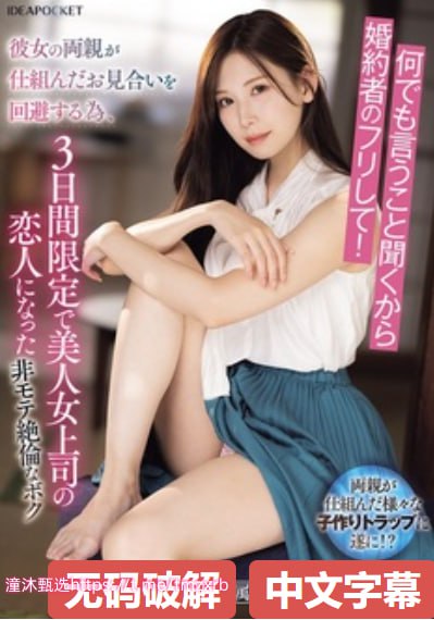 S1ガールズコレクションシリーズ_8090yy午夜私人2022_高清